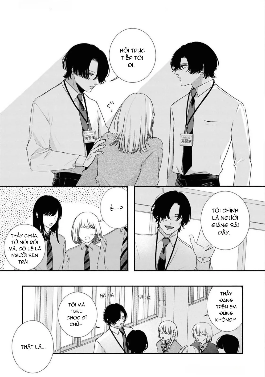 Anh em song sinh và thầy giáo Chapter 8 Trang 15