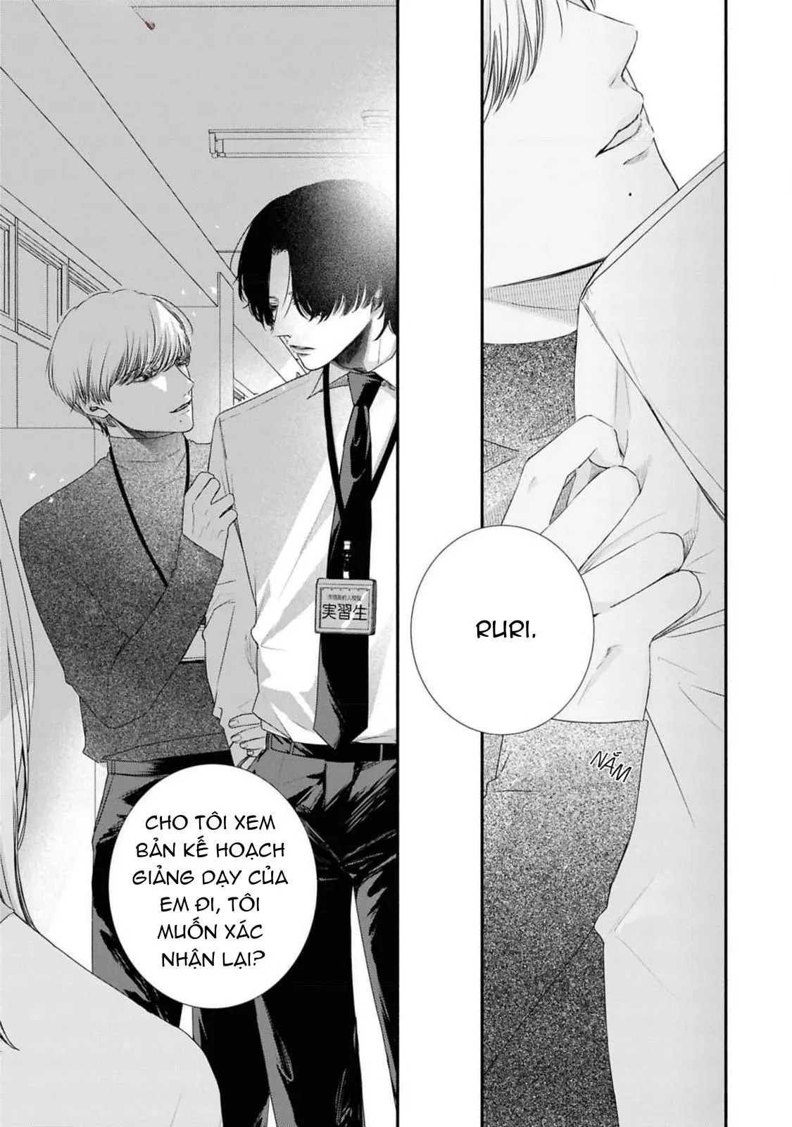 Anh em song sinh và thầy giáo Chapter 8 Trang 18