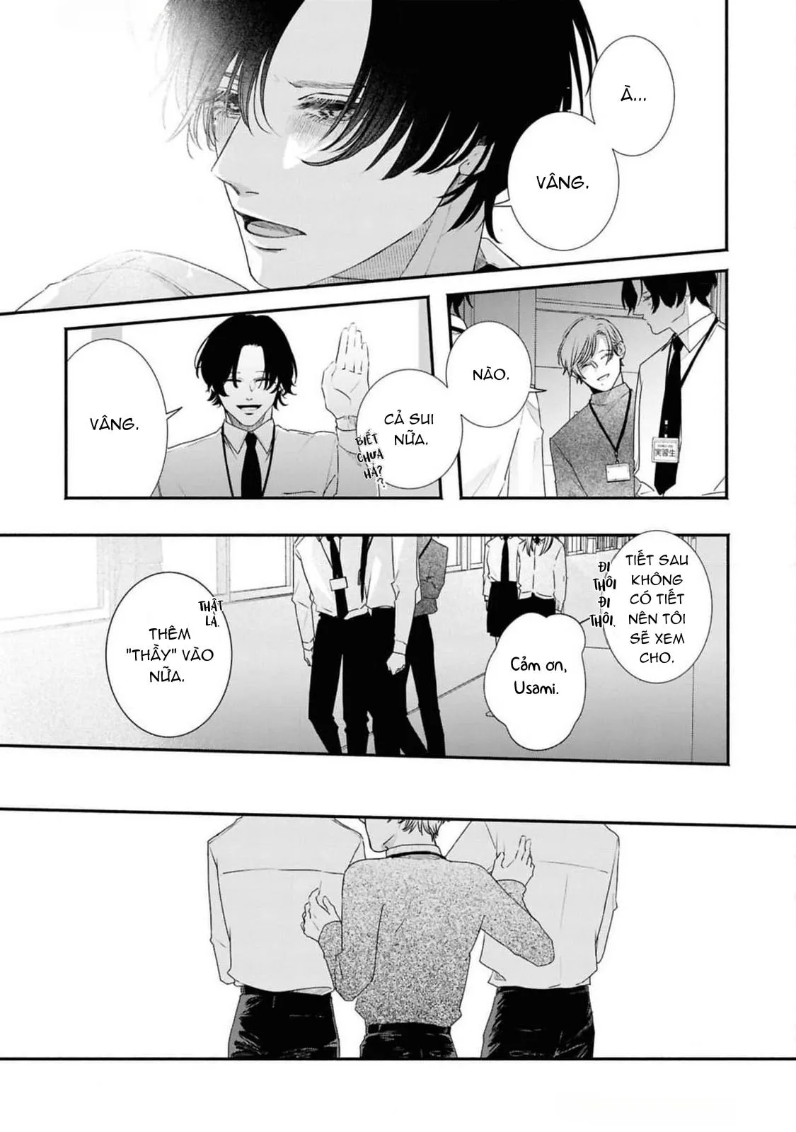 Anh em song sinh và thầy giáo Chapter 8 Trang 19