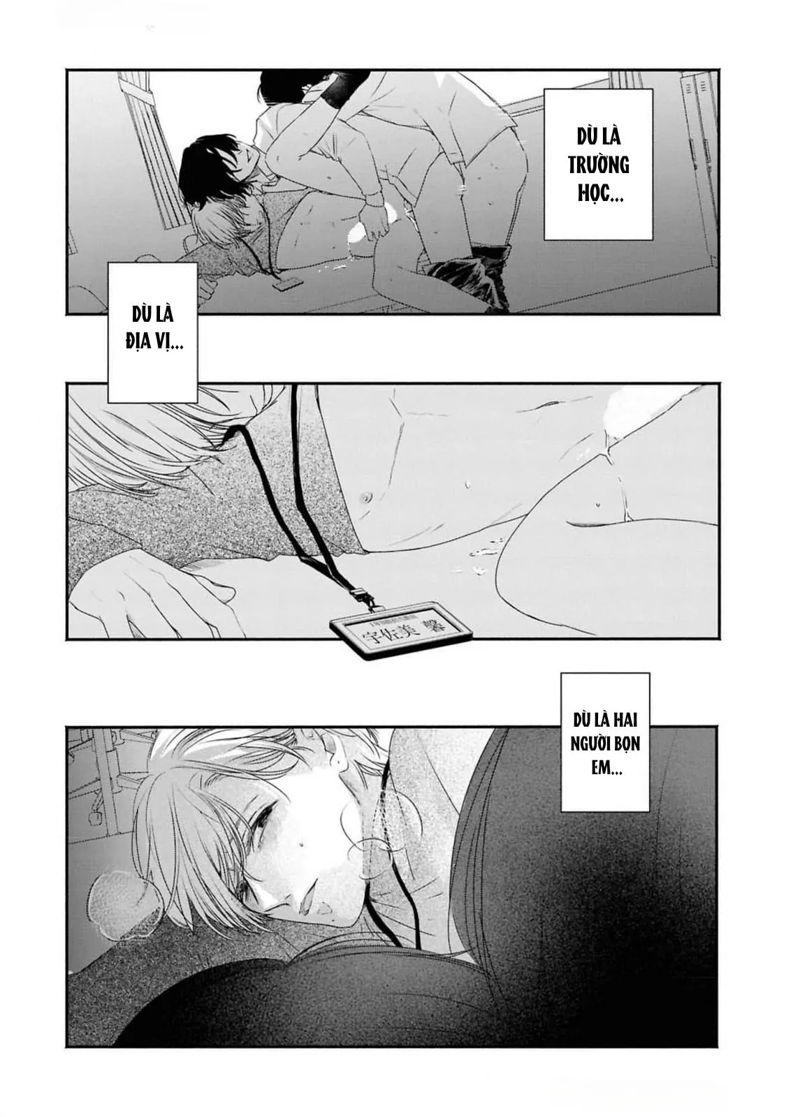 Anh em song sinh và thầy giáo Chapter 8 Trang 25