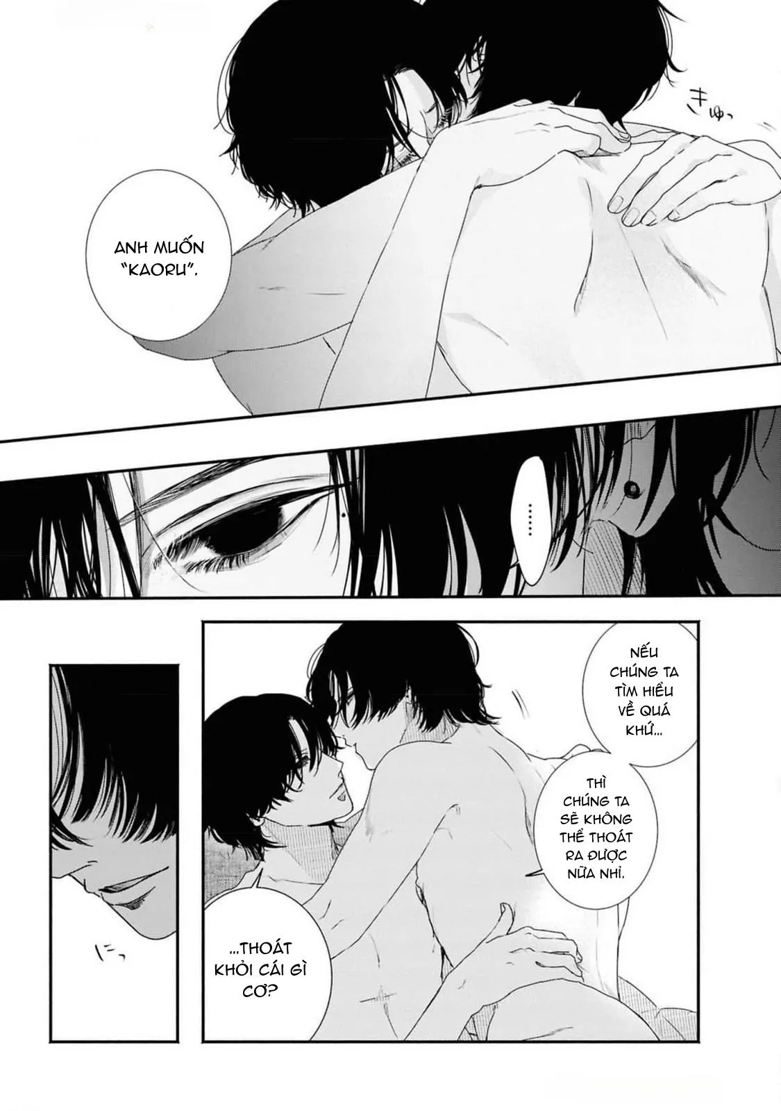 Anh em song sinh và thầy giáo Chapter 9 Trang 7