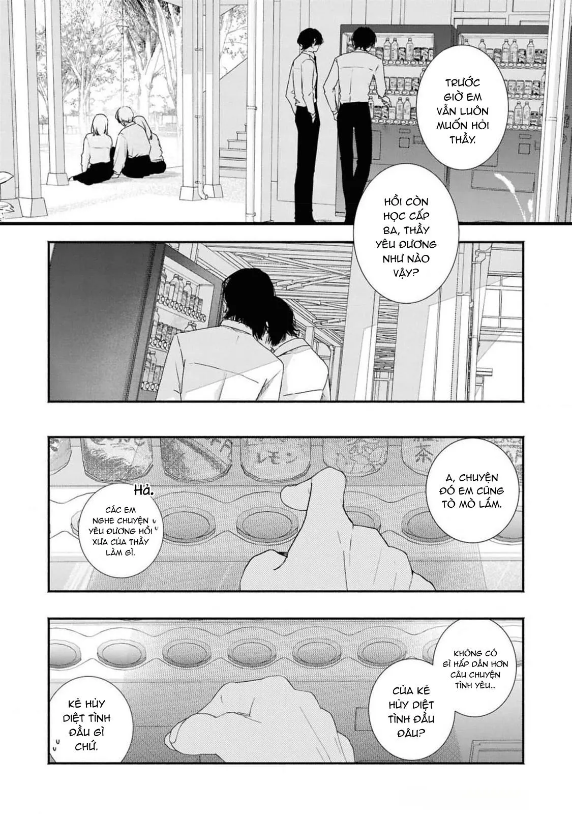 Anh em song sinh và thầy giáo Chapter 9 Trang 11