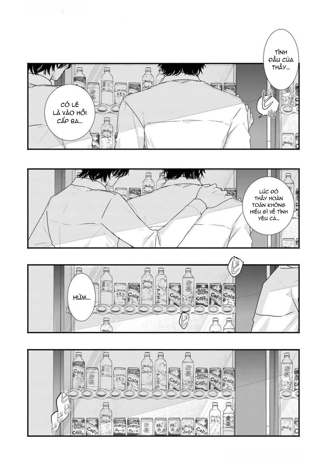 Anh em song sinh và thầy giáo Chapter 9 Trang 12