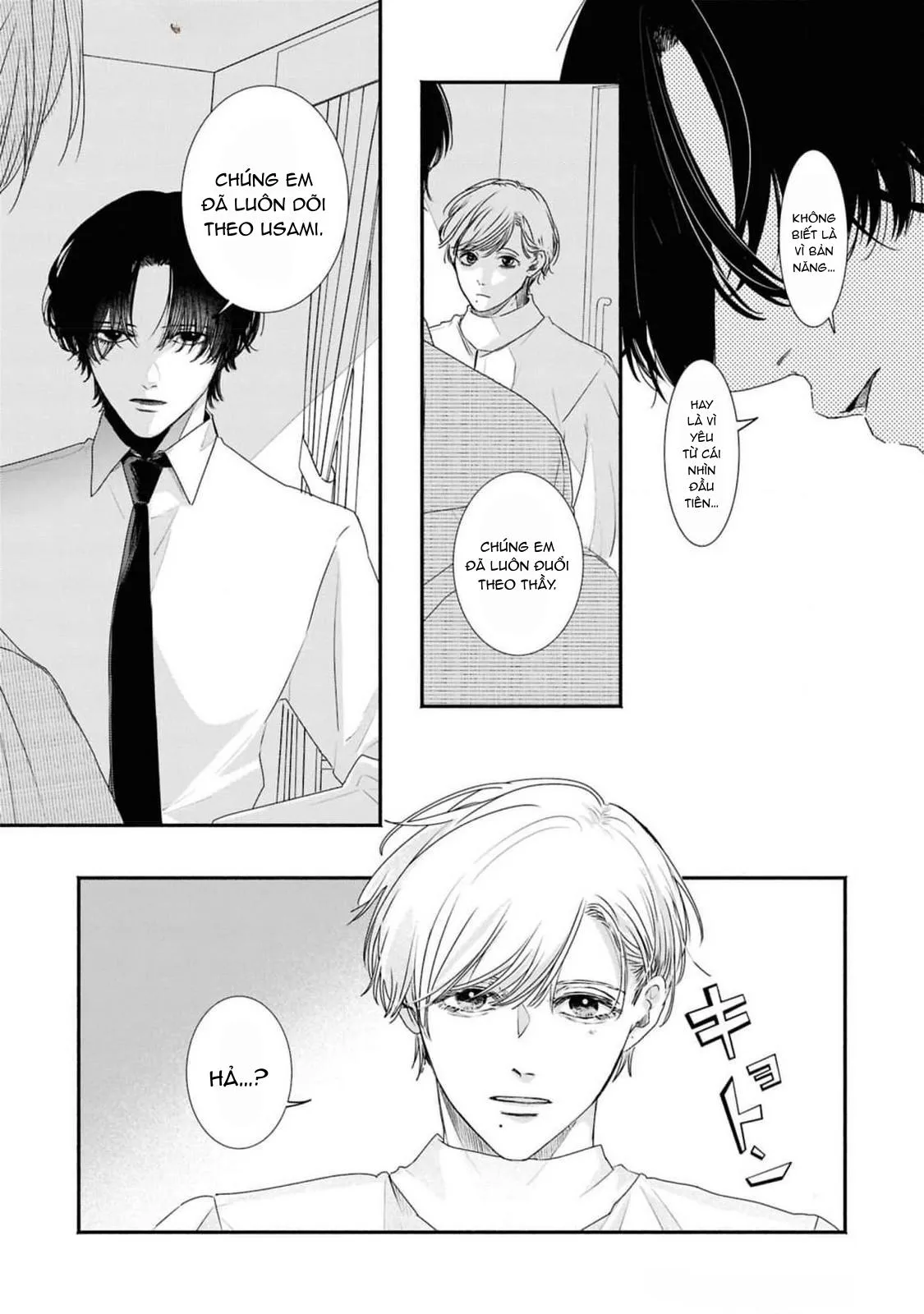 Anh em song sinh và thầy giáo Chapter 9 Trang 16