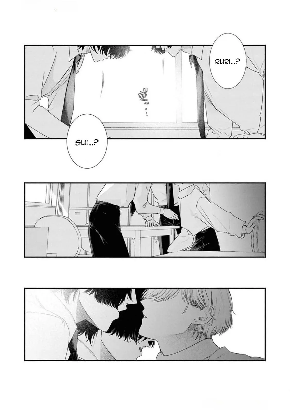 Anh em song sinh và thầy giáo Chapter 9 Trang 17