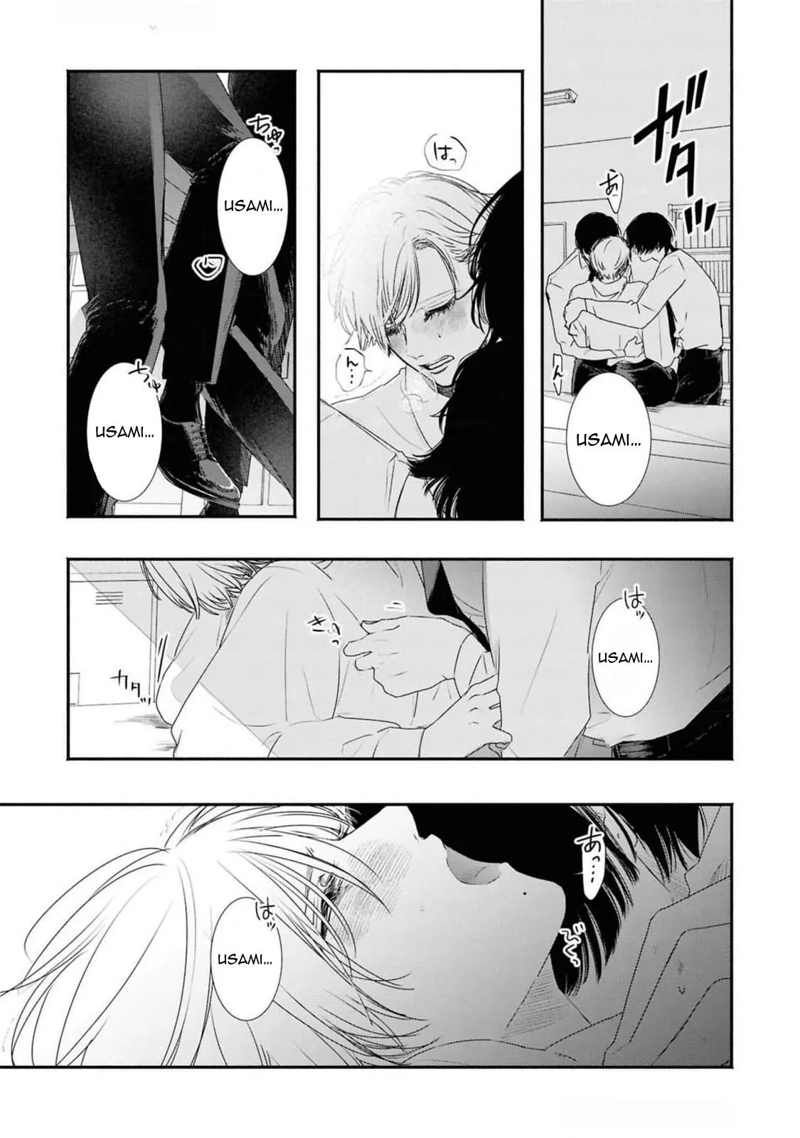 Anh em song sinh và thầy giáo Chapter 9 Trang 22