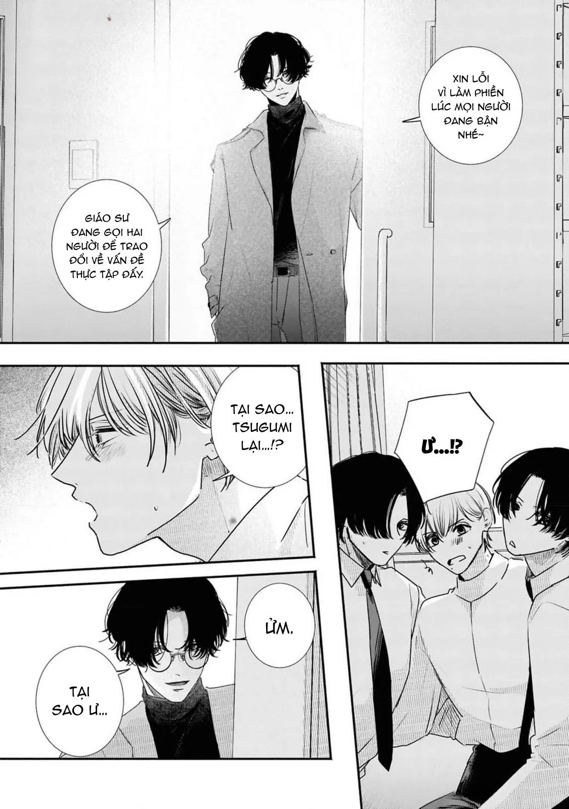 Anh em song sinh và thầy giáo Chapter 9 Trang 24