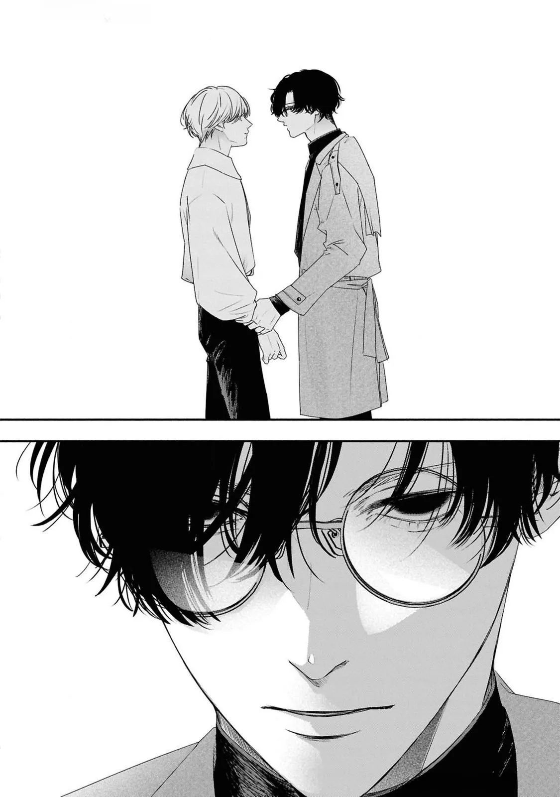 Anh em song sinh và thầy giáo Chapter 9 Trang 32