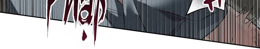 ANH EM TƯƠNG TÀN Chapter 4 Trang 25