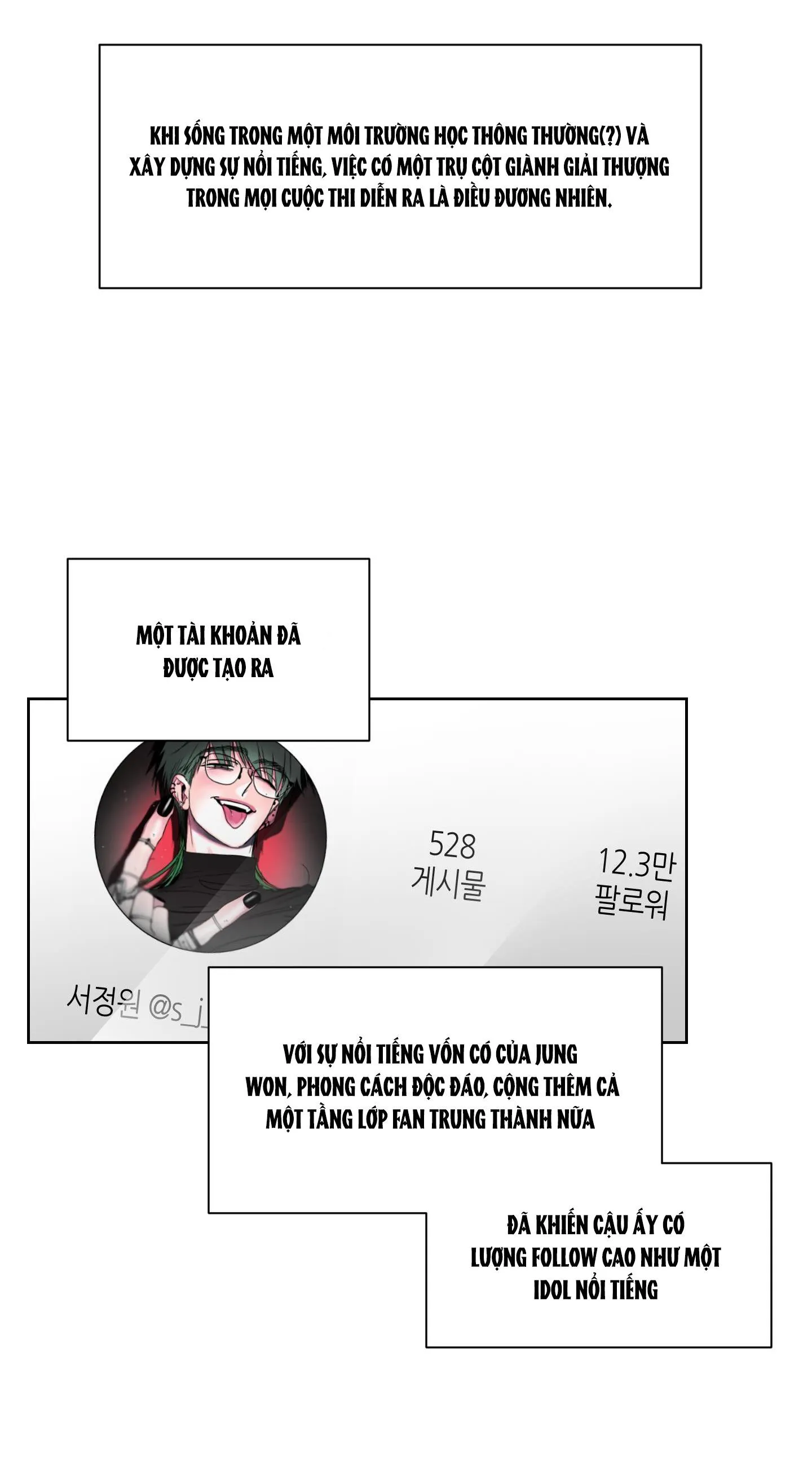 ANH, HÌNH NHƯ EM TĂNG CÂN RỒI Chapter 1 Trang 26