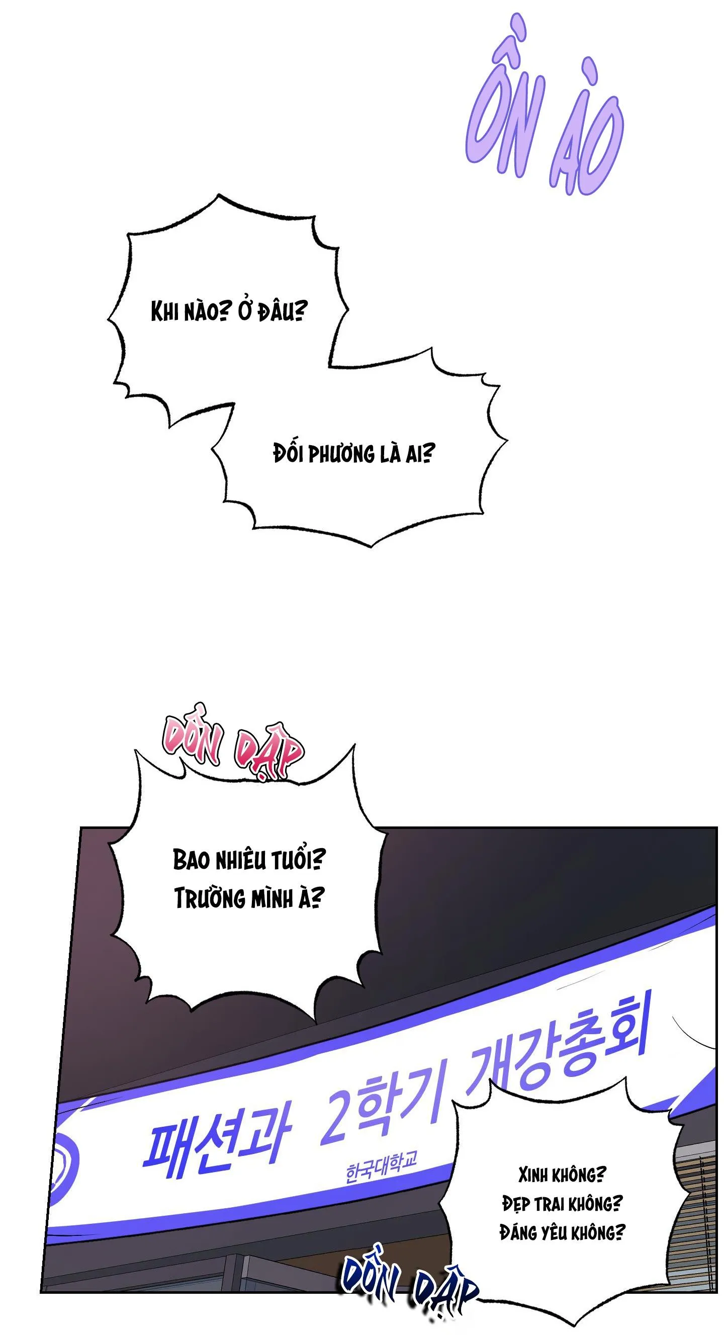 ANH, HÌNH NHƯ EM TĂNG CÂN RỒI Chapter 1 Trang 28