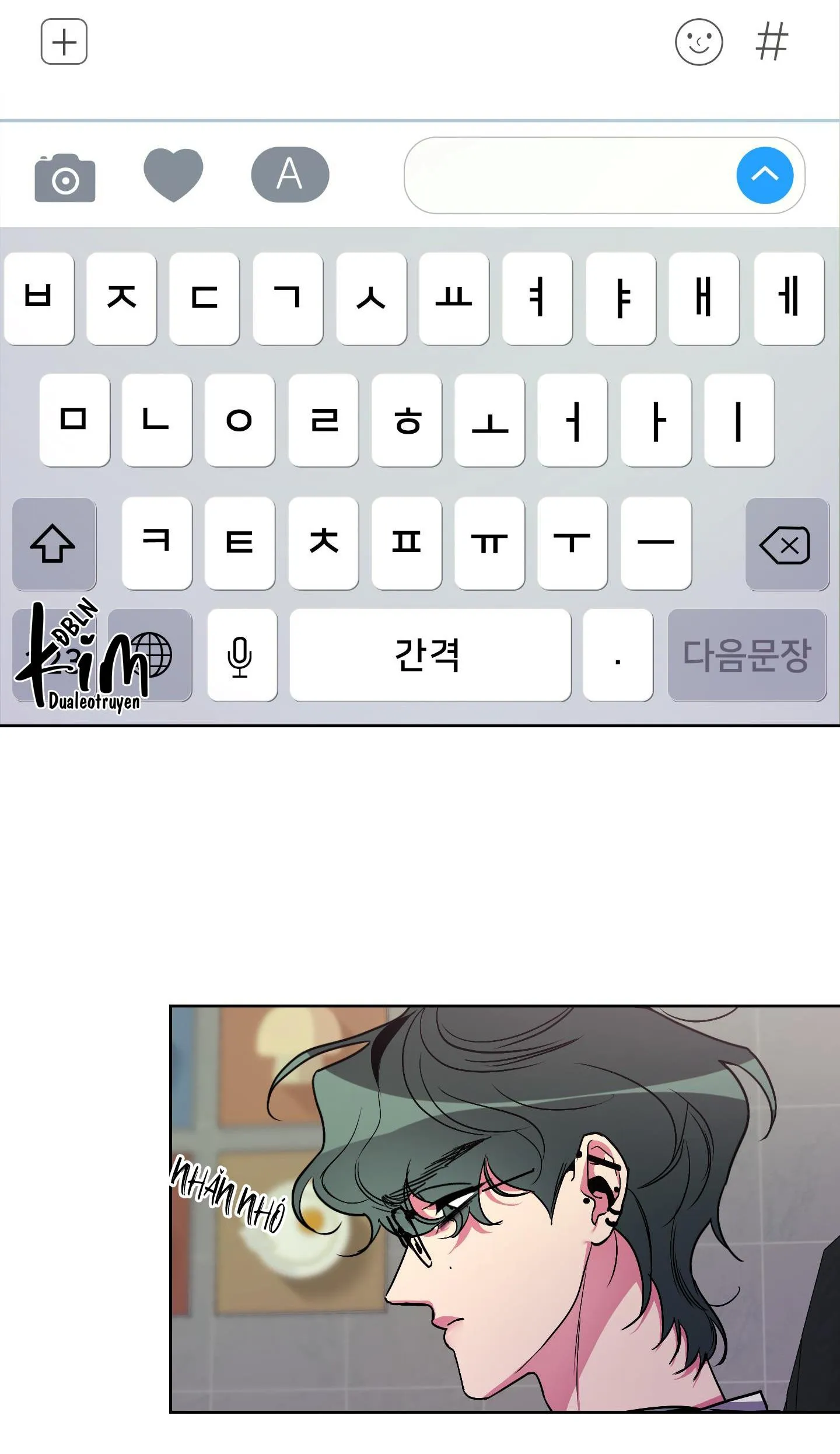 ANH, HÌNH NHƯ EM TĂNG CÂN RỒI Chapter 1 Trang 37