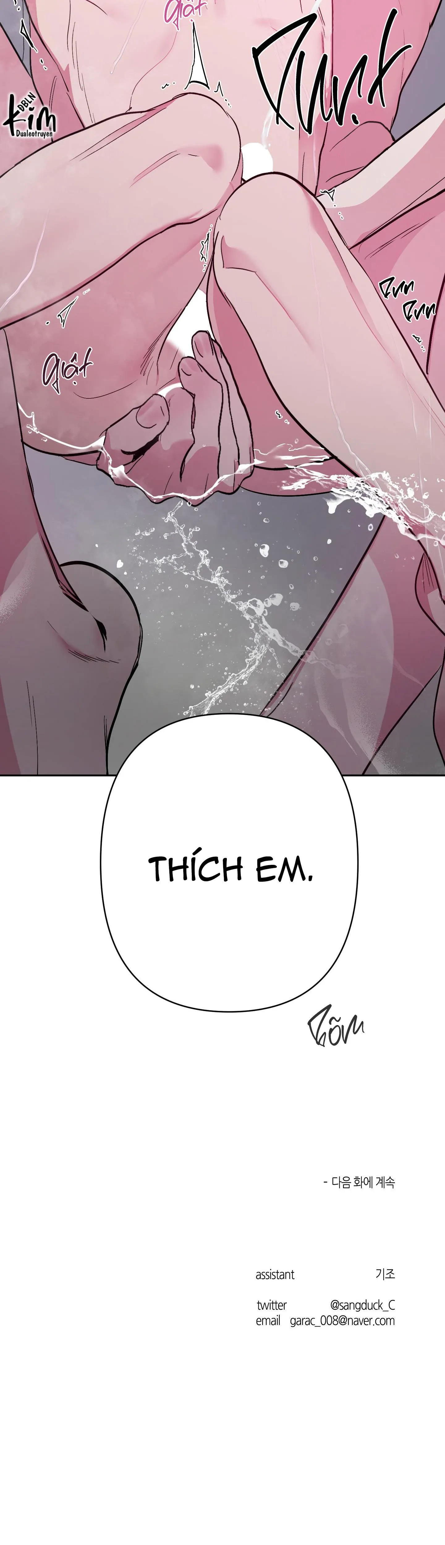 ANH, HÌNH NHƯ EM TĂNG CÂN RỒI Chapter 12 Trang 46