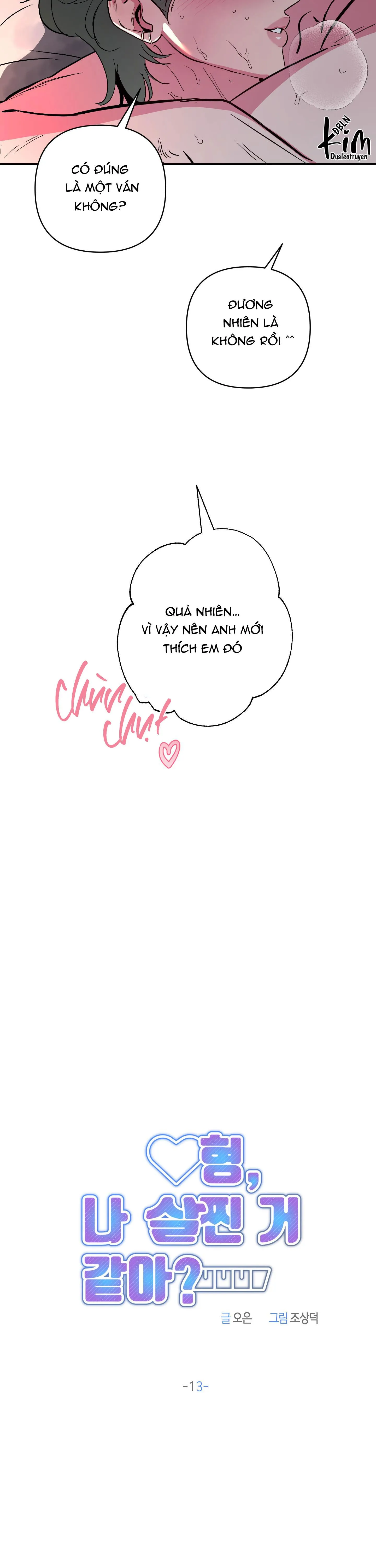 ANH, HÌNH NHƯ EM TĂNG CÂN RỒI Chapter 13 Trang 6