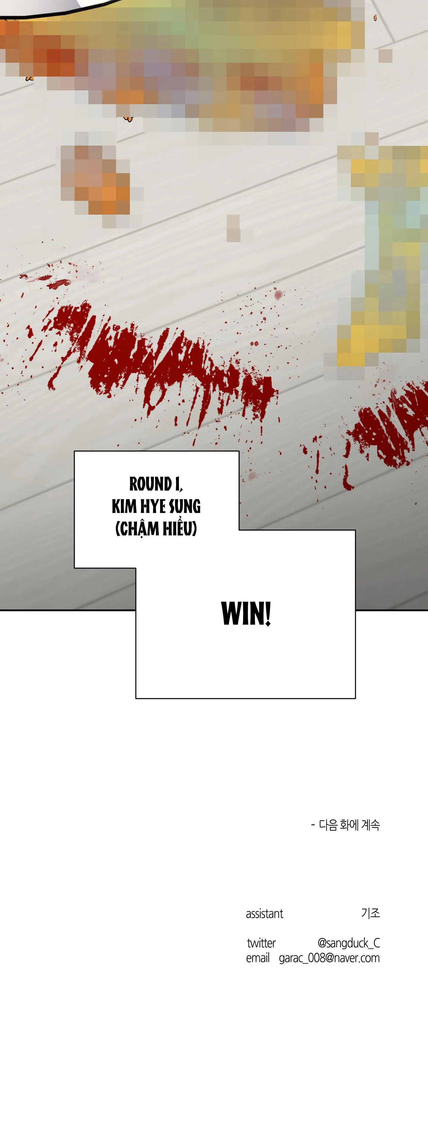 ANH, HÌNH NHƯ EM TĂNG CÂN RỒI Chapter 13 Trang 31