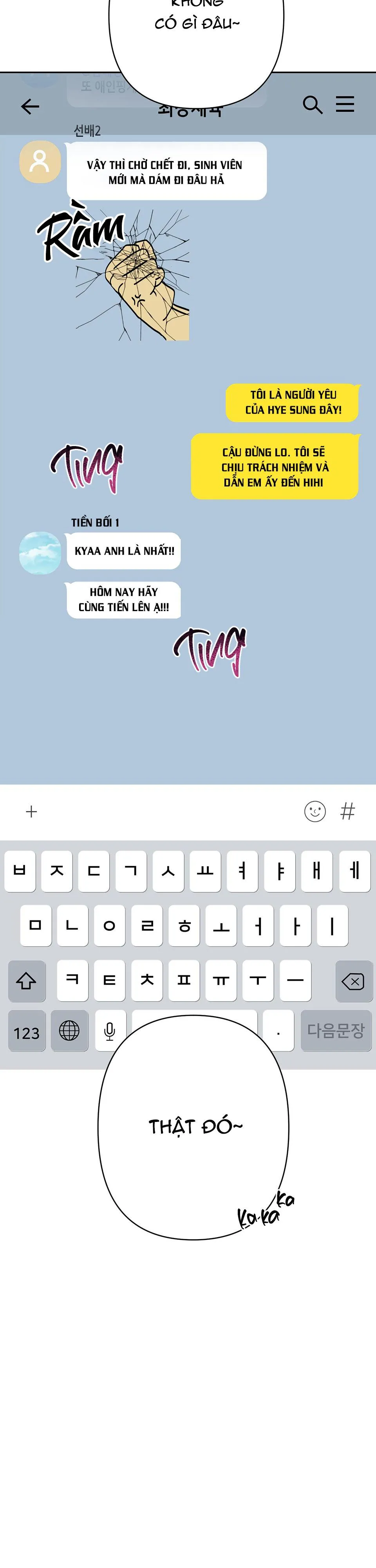 ANH, HÌNH NHƯ EM TĂNG CÂN RỒI Chapter 14 Trang 8