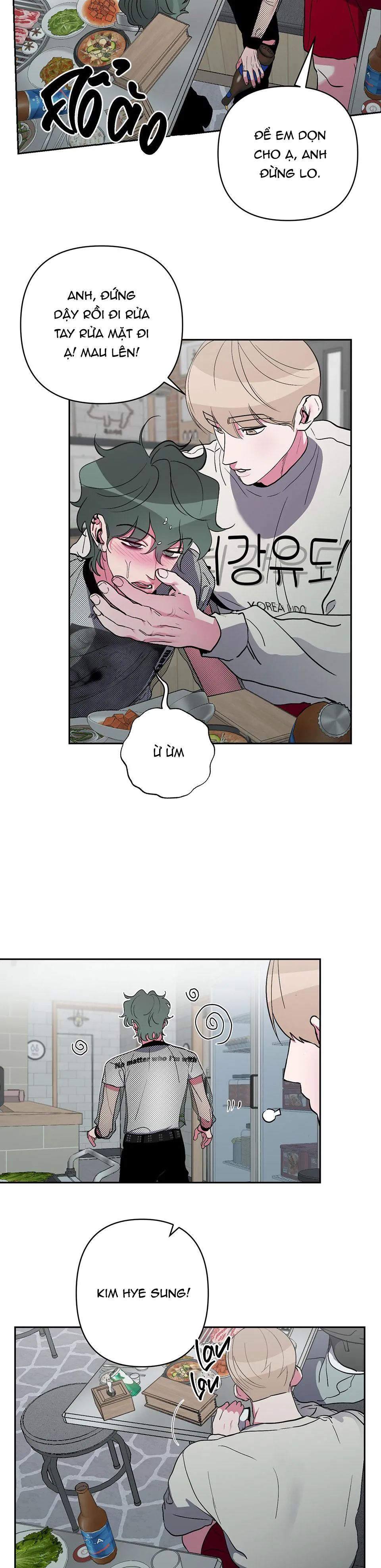 ANH, HÌNH NHƯ EM TĂNG CÂN RỒI Chapter 14 Trang 13