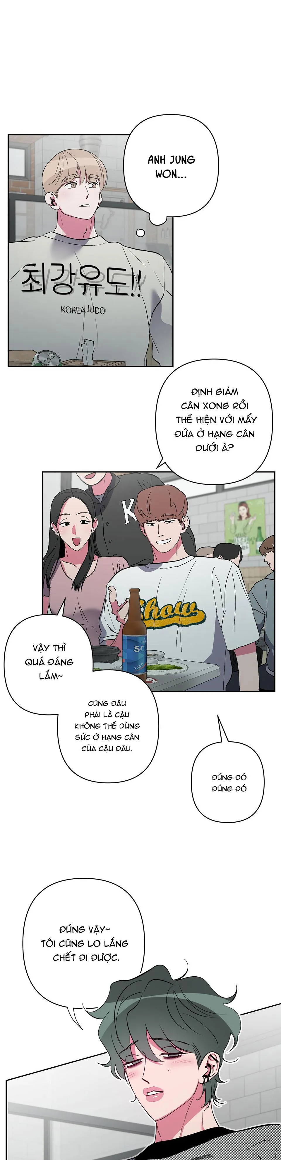 ANH, HÌNH NHƯ EM TĂNG CÂN RỒI Chapter 14 Trang 15