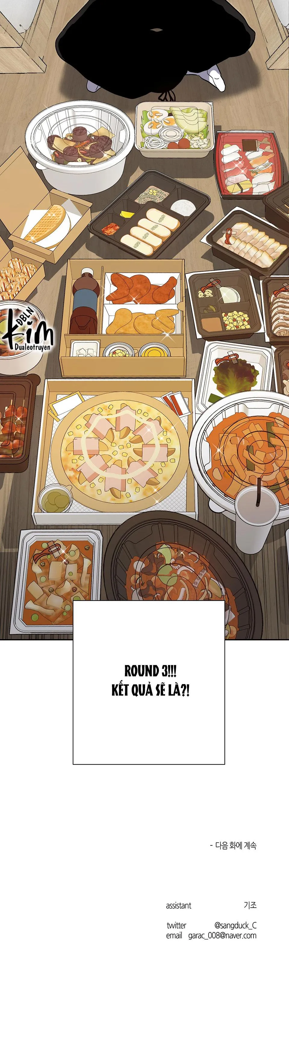 ANH, HÌNH NHƯ EM TĂNG CÂN RỒI Chapter 14 Trang 33