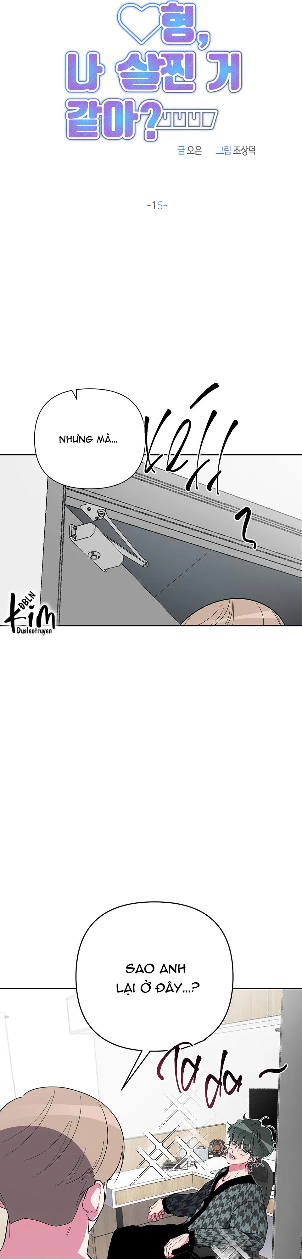 ANH, HÌNH NHƯ EM TĂNG CÂN RỒI Chapter 15 Trang 7