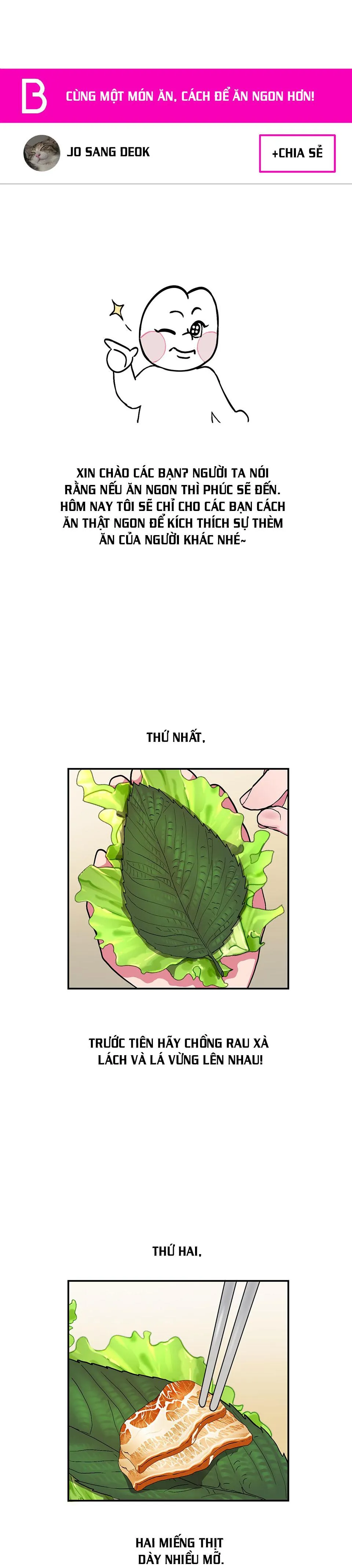 ANH, HÌNH NHƯ EM TĂNG CÂN RỒI Chapter 15 Trang 14