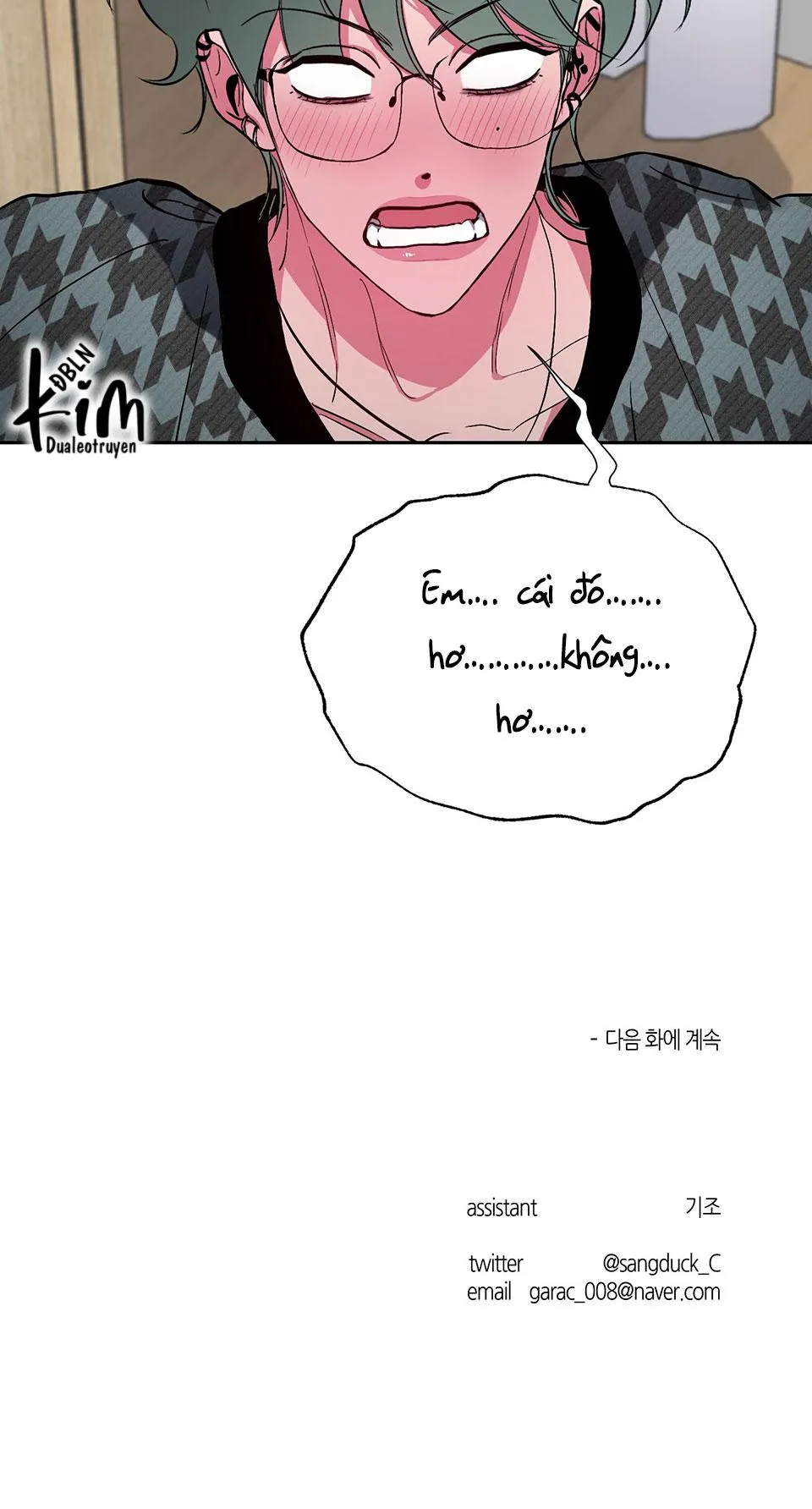 ANH, HÌNH NHƯ EM TĂNG CÂN RỒI Chapter 15 Trang 31