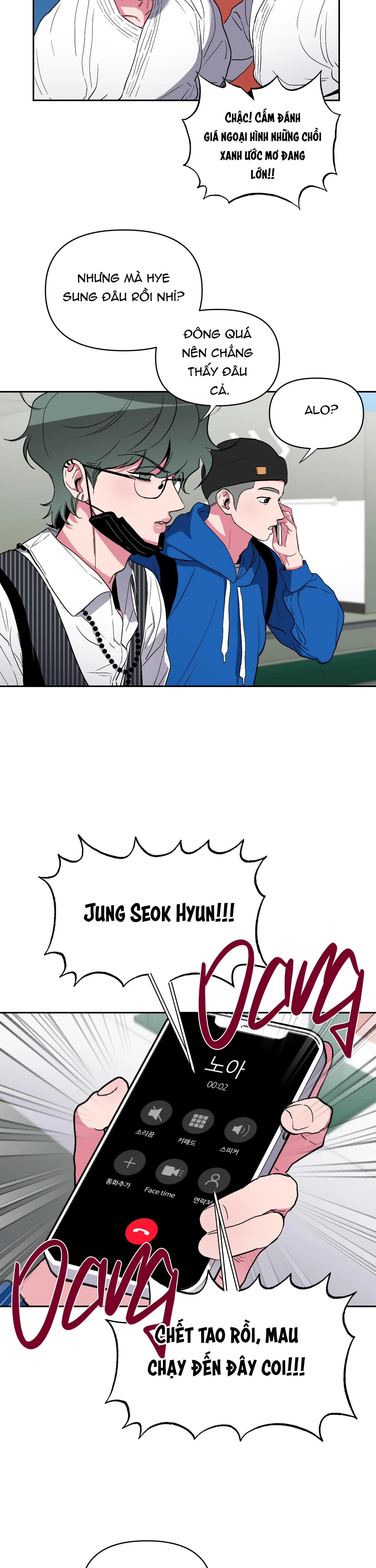 ANH, HÌNH NHƯ EM TĂNG CÂN RỒI Chapter 18 Trang 8