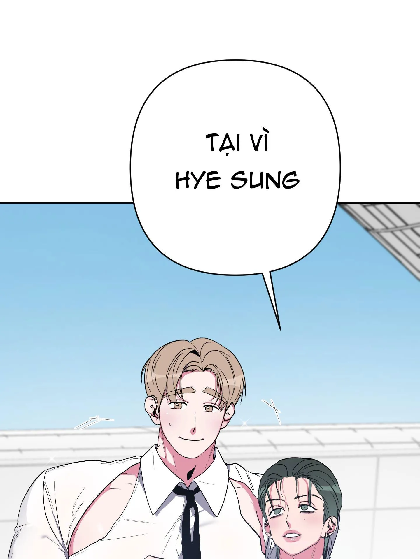 ANH, HÌNH NHƯ EM TĂNG CÂN RỒI Chapter 18 Trang 27