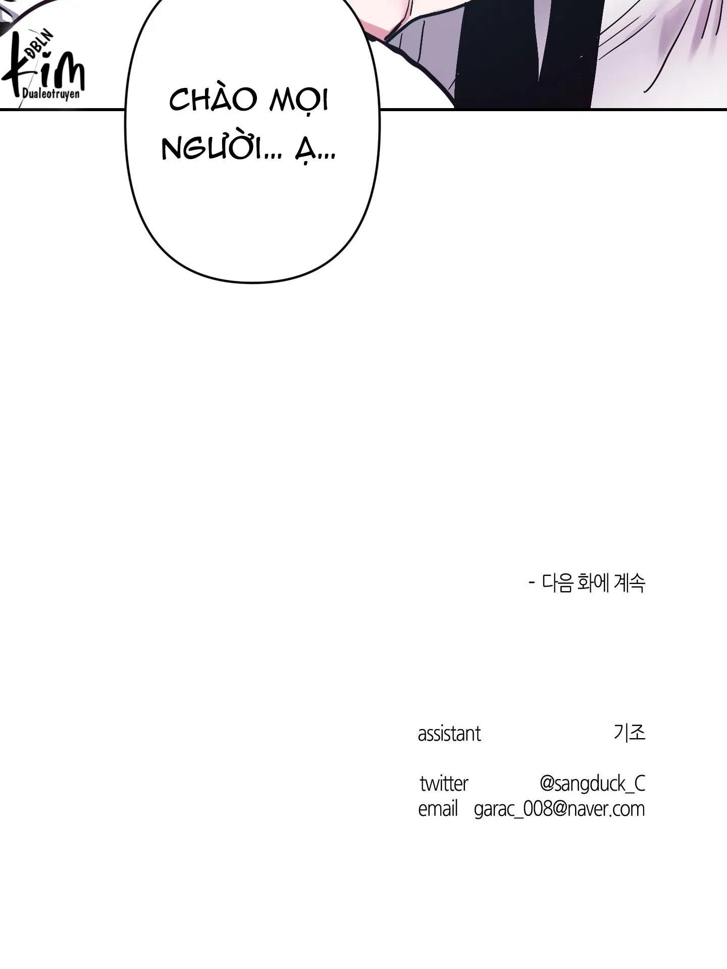 ANH, HÌNH NHƯ EM TĂNG CÂN RỒI Chapter 18 Trang 31