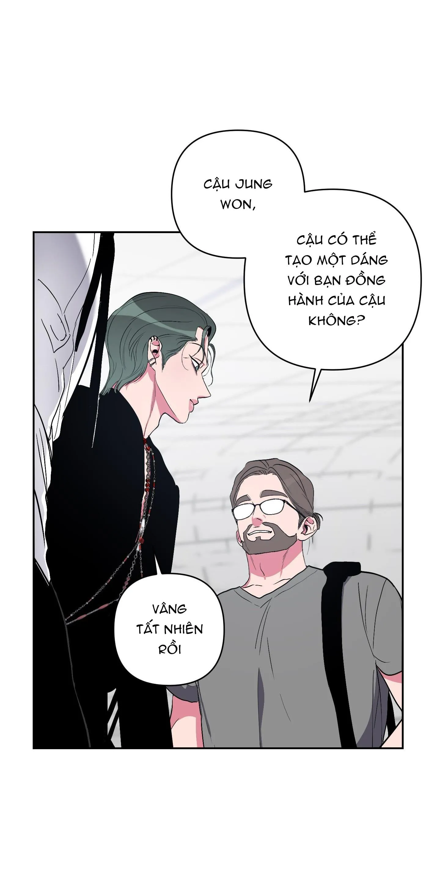 ANH, HÌNH NHƯ EM TĂNG CÂN RỒI Chapter 19 Trang 32