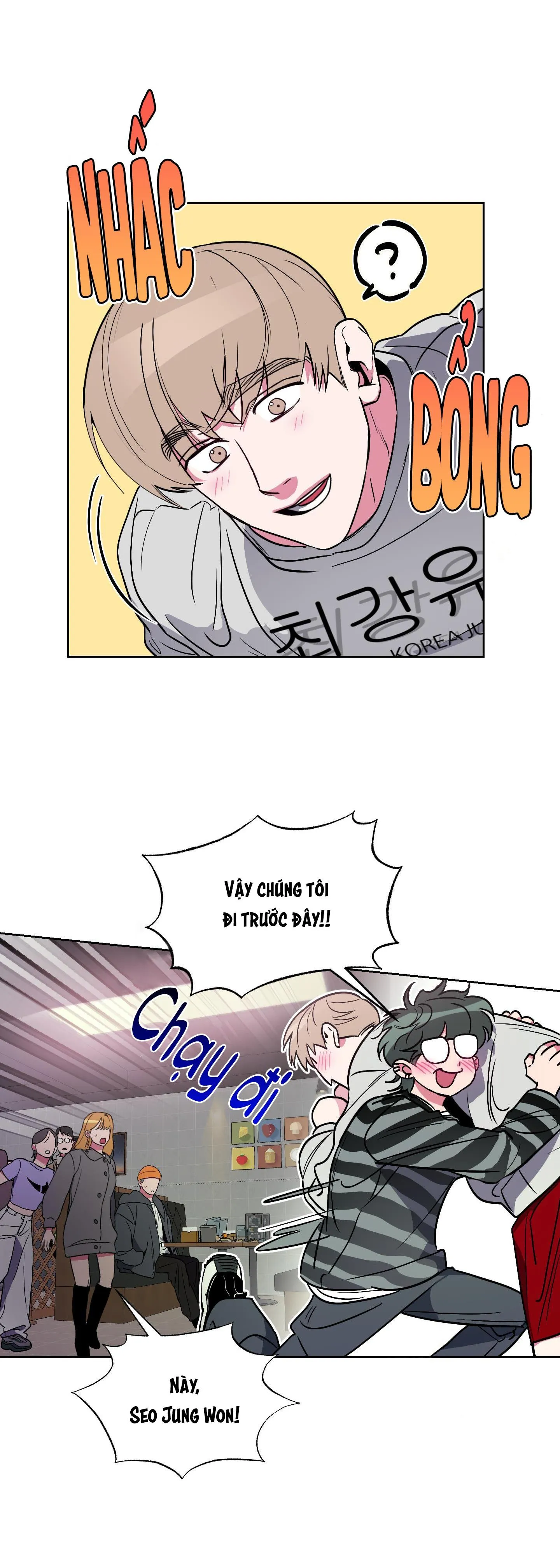 ANH, HÌNH NHƯ EM TĂNG CÂN RỒI Chapter 2 Trang 11