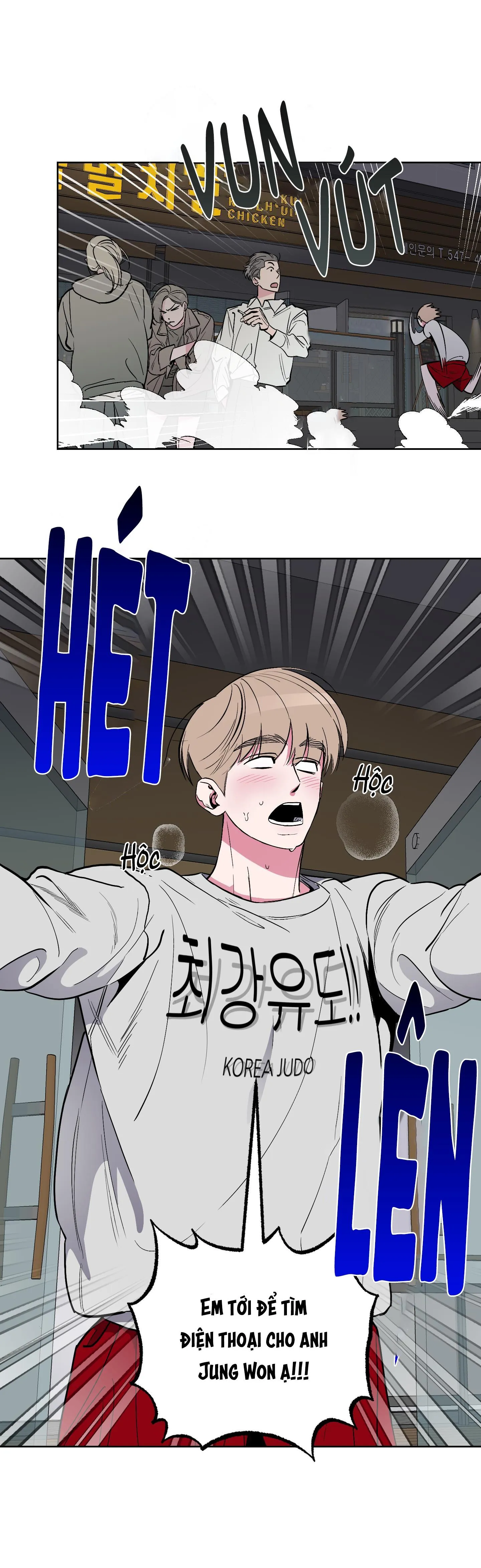 ANH, HÌNH NHƯ EM TĂNG CÂN RỒI Chapter 2 Trang 27