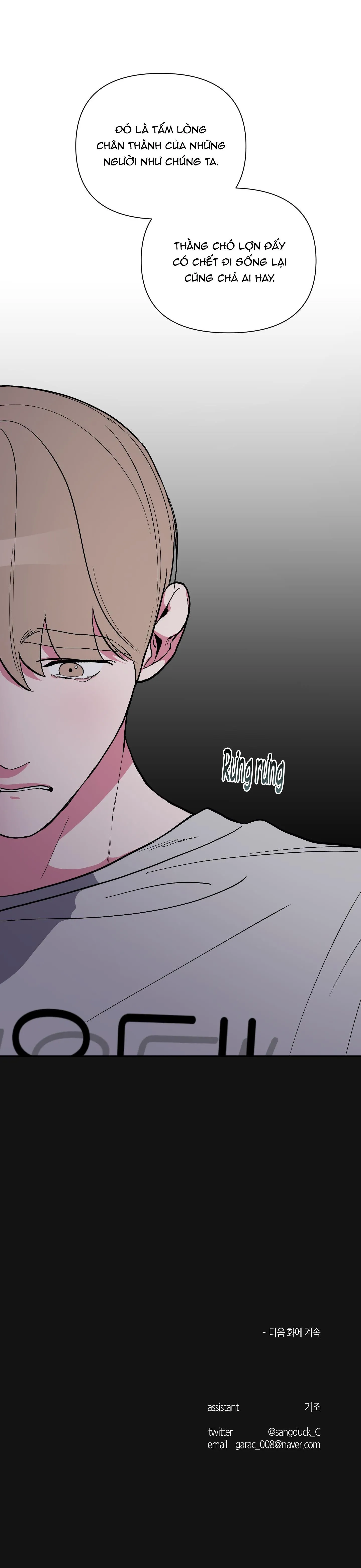 ANH, HÌNH NHƯ EM TĂNG CÂN RỒI Chapter 2 Trang 35