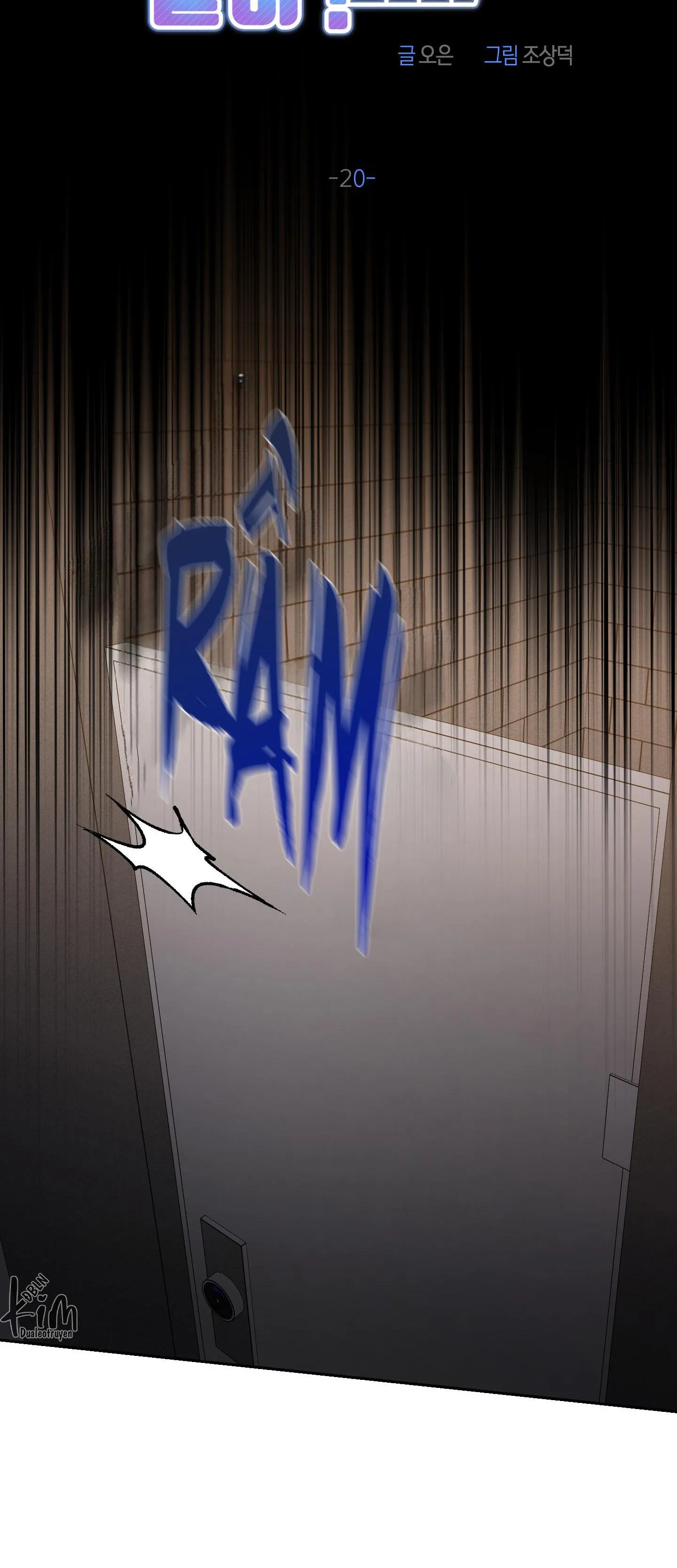 ANH, HÌNH NHƯ EM TĂNG CÂN RỒI Chapter 20 Trang 15