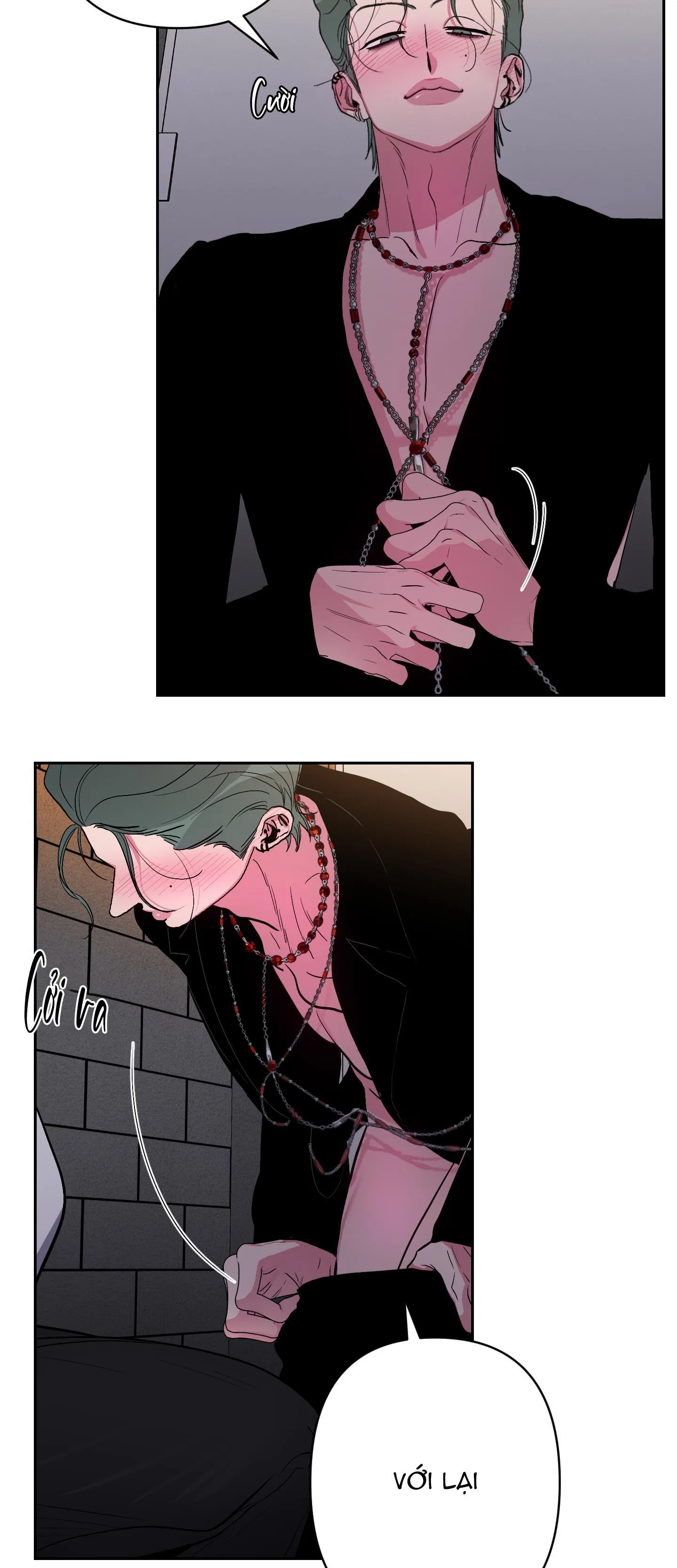 ANH, HÌNH NHƯ EM TĂNG CÂN RỒI Chapter 20 Trang 26