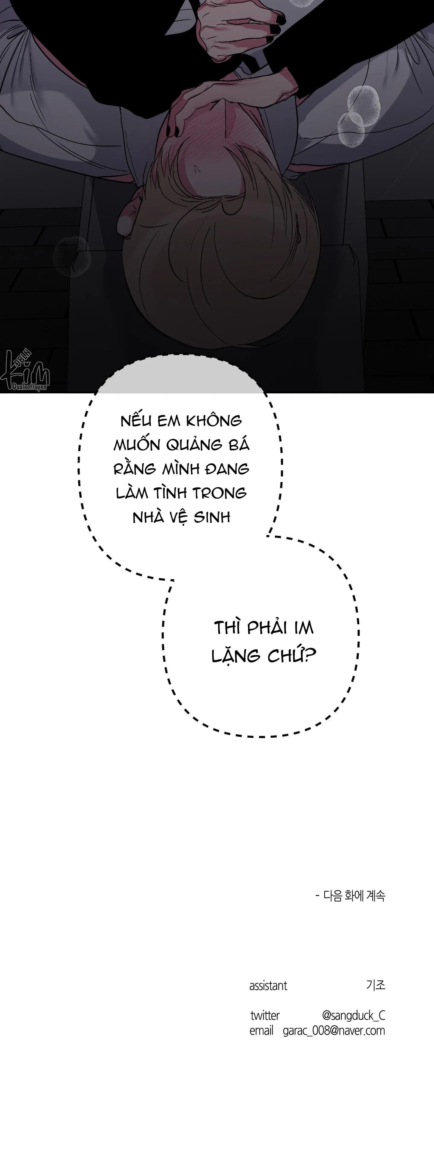 ANH, HÌNH NHƯ EM TĂNG CÂN RỒI Chapter 20 Trang 47