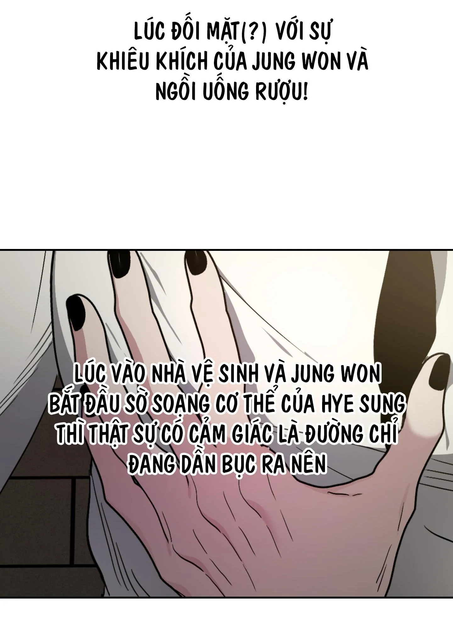 ANH, HÌNH NHƯ EM TĂNG CÂN RỒI Chapter 21 Trang 33