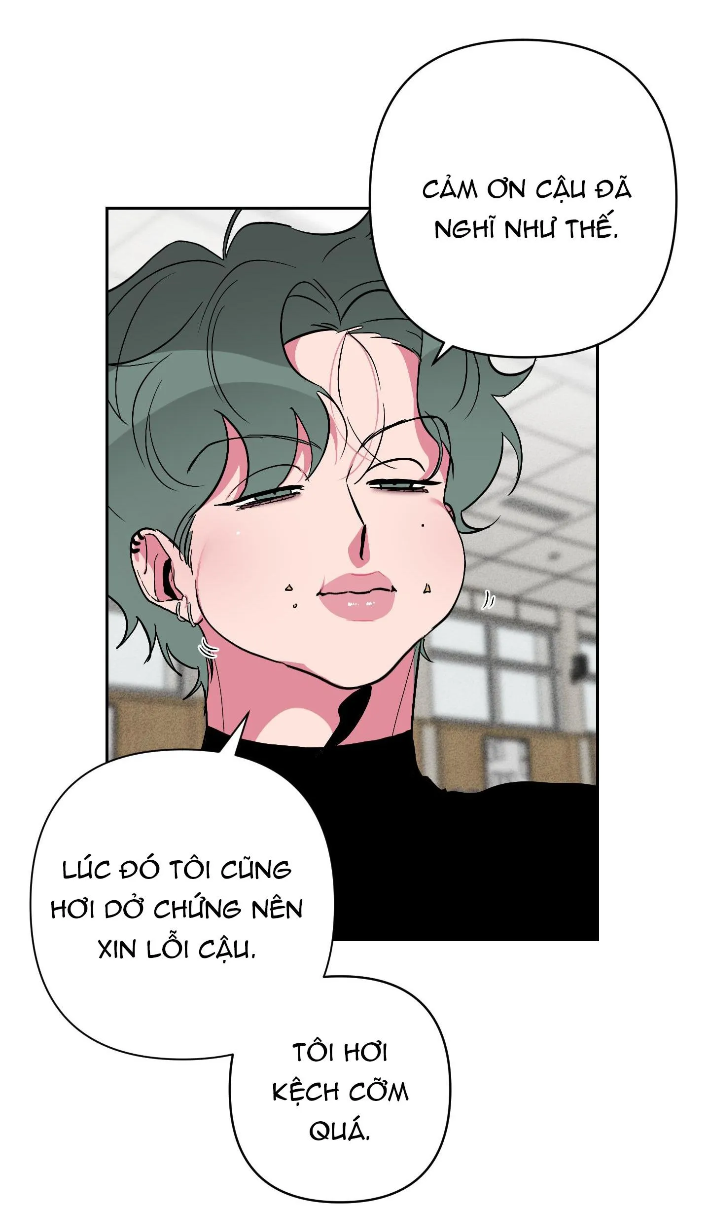 ANH, HÌNH NHƯ EM TĂNG CÂN RỒI Chapter 24 Trang 16