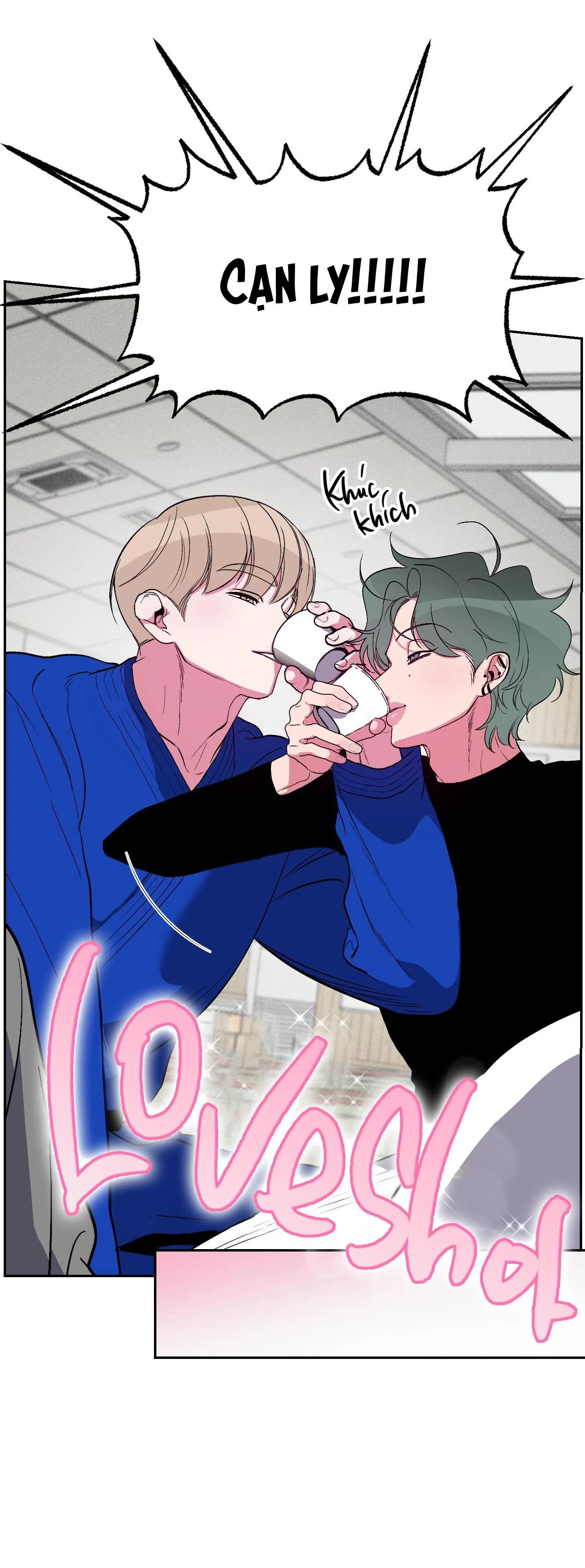 ANH, HÌNH NHƯ EM TĂNG CÂN RỒI Chapter 24 Trang 19