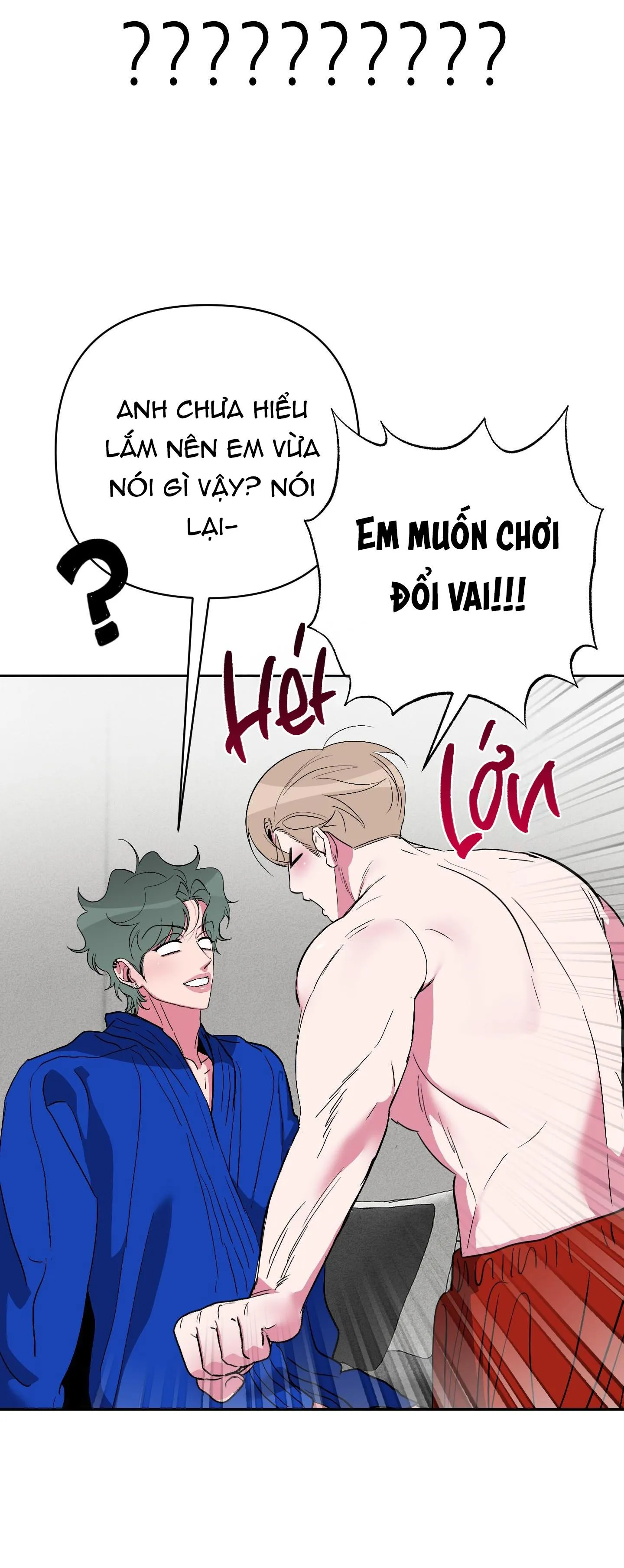 ANH, HÌNH NHƯ EM TĂNG CÂN RỒI Chapter 25 Trang 12