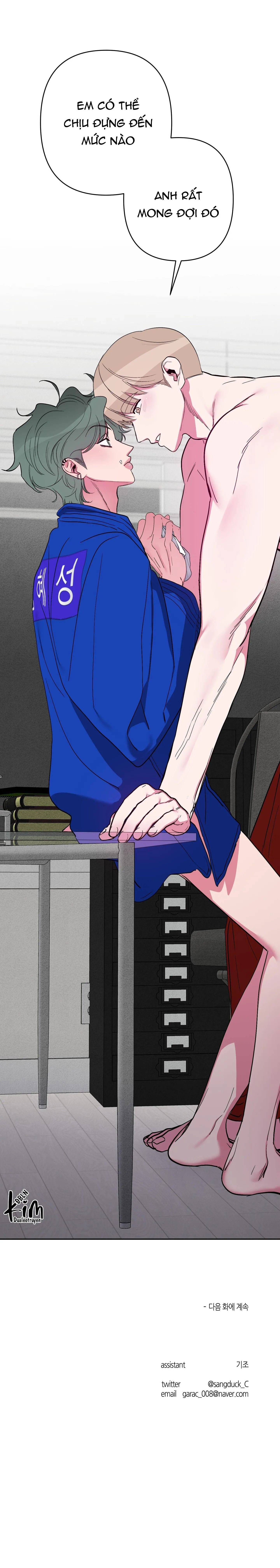ANH, HÌNH NHƯ EM TĂNG CÂN RỒI Chapter 25 Trang 45
