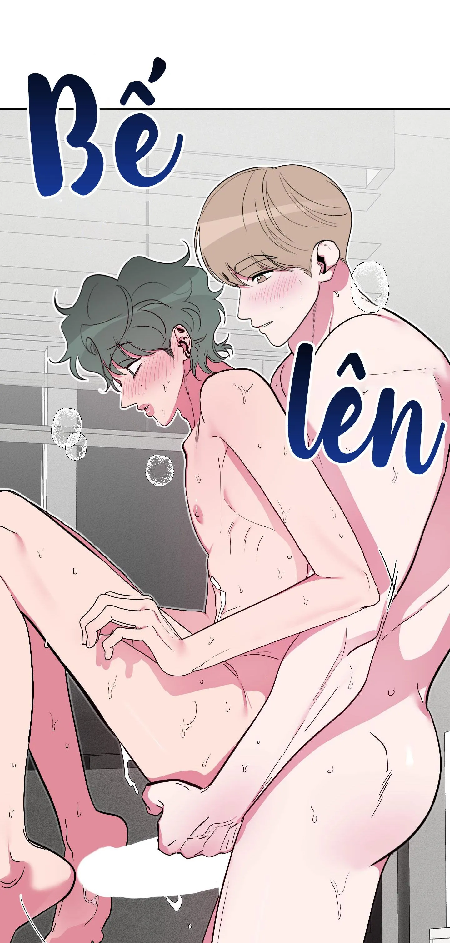 ANH, HÌNH NHƯ EM TĂNG CÂN RỒI Chapter 26 Trang 13