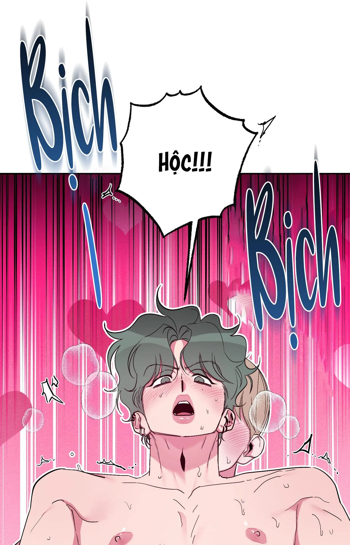 ANH, HÌNH NHƯ EM TĂNG CÂN RỒI Chapter 26 Trang 17