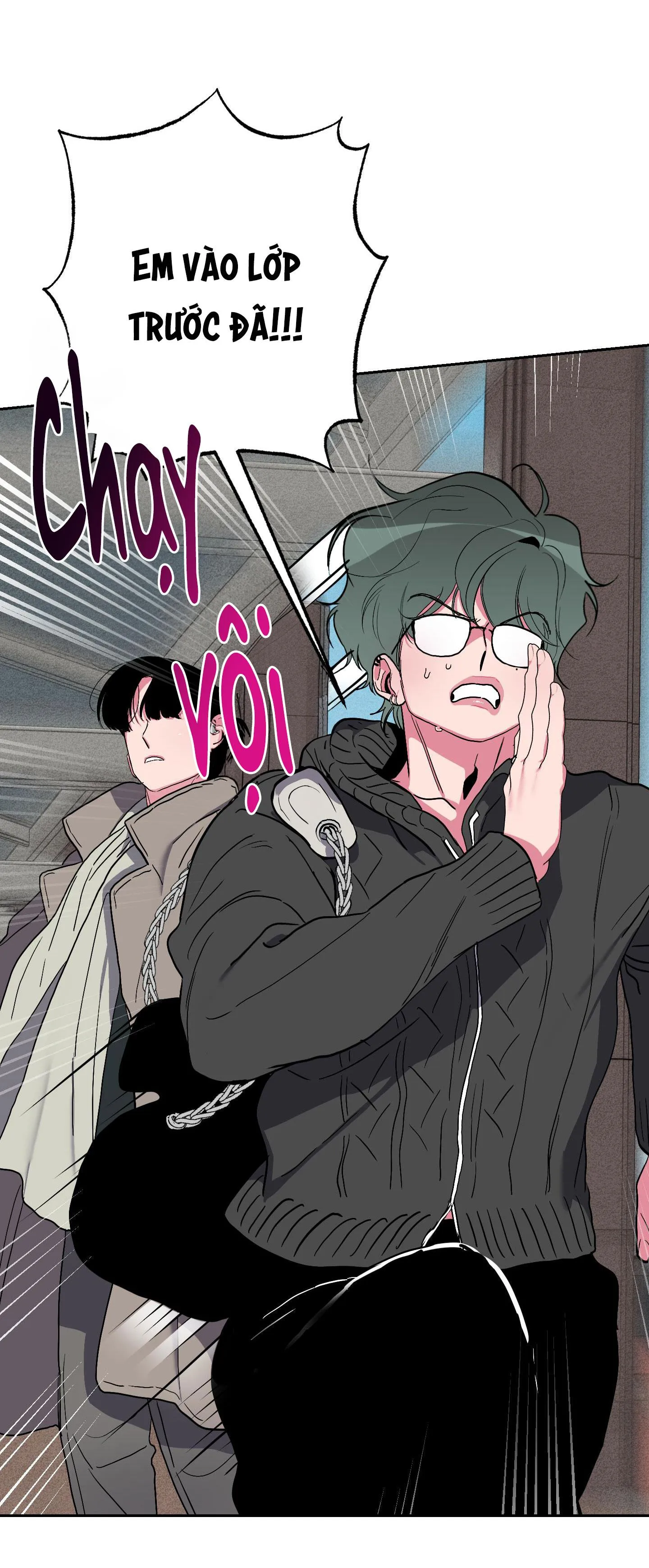 ANH, HÌNH NHƯ EM TĂNG CÂN RỒI Chapter 27 Trang 32