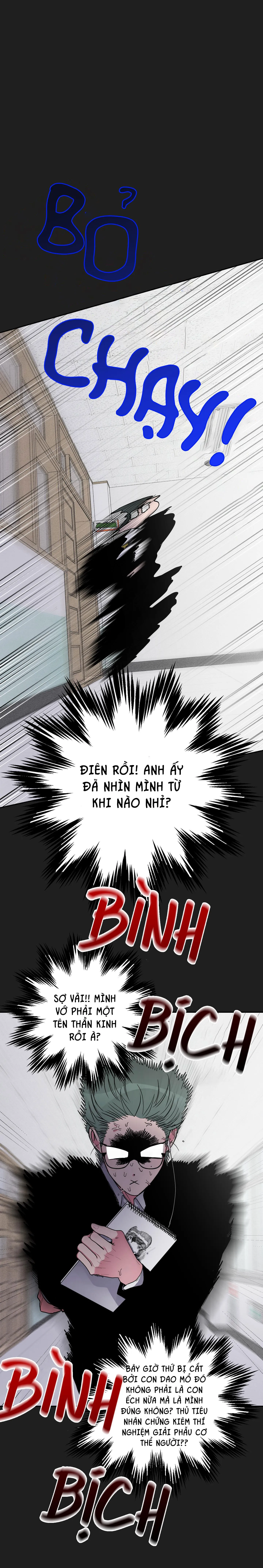 ANH, HÌNH NHƯ EM TĂNG CÂN RỒI Chapter 28 Trang 18