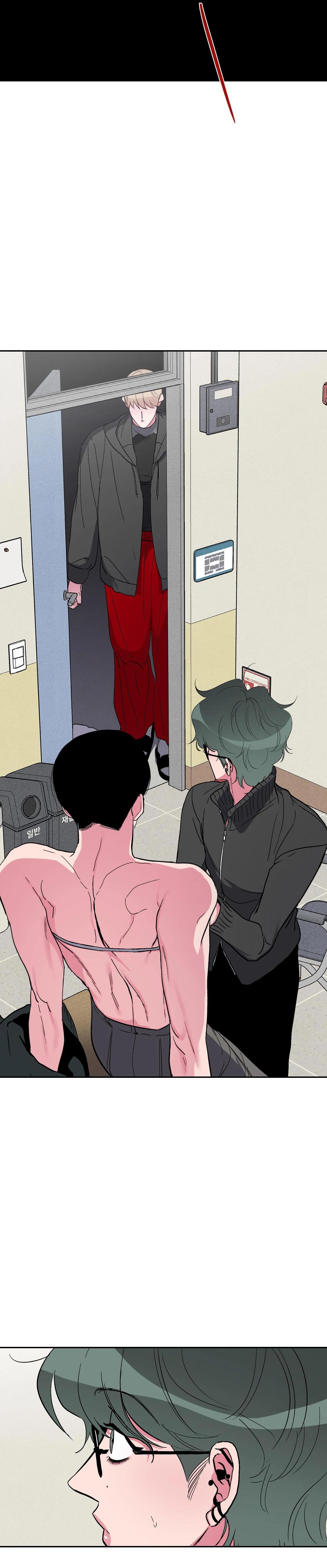 ANH, HÌNH NHƯ EM TĂNG CÂN RỒI Chapter 29 Trang 31