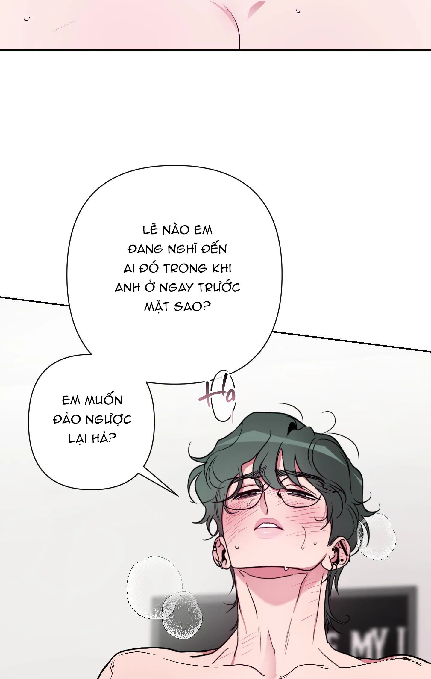 ANH, HÌNH NHƯ EM TĂNG CÂN RỒI Chapter 3 Trang 22