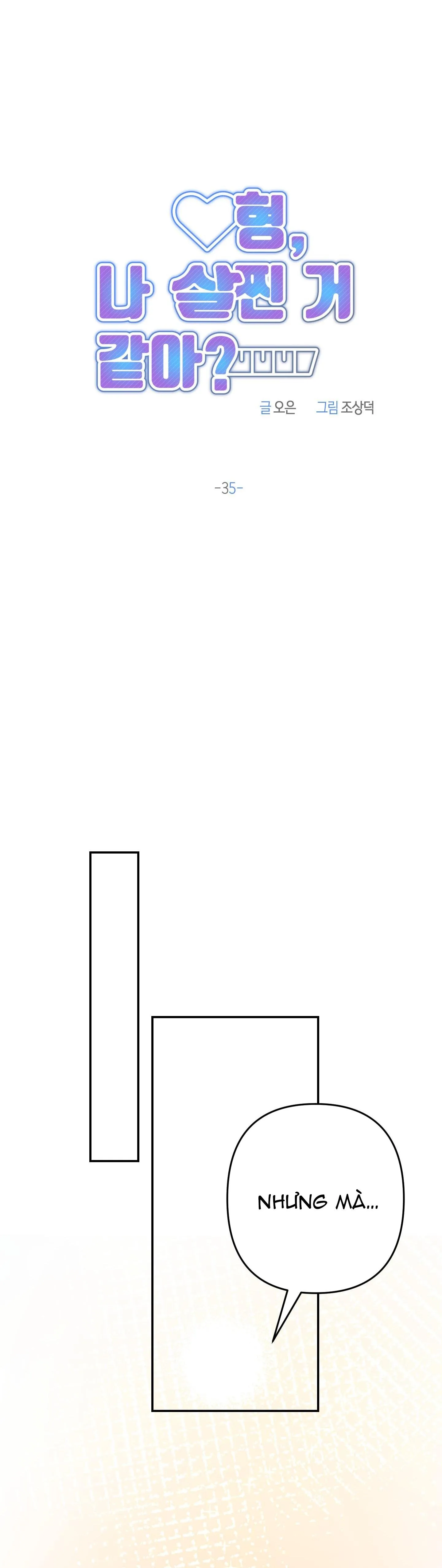 ANH, HÌNH NHƯ EM TĂNG CÂN RỒI Chapter 35 Trang 9