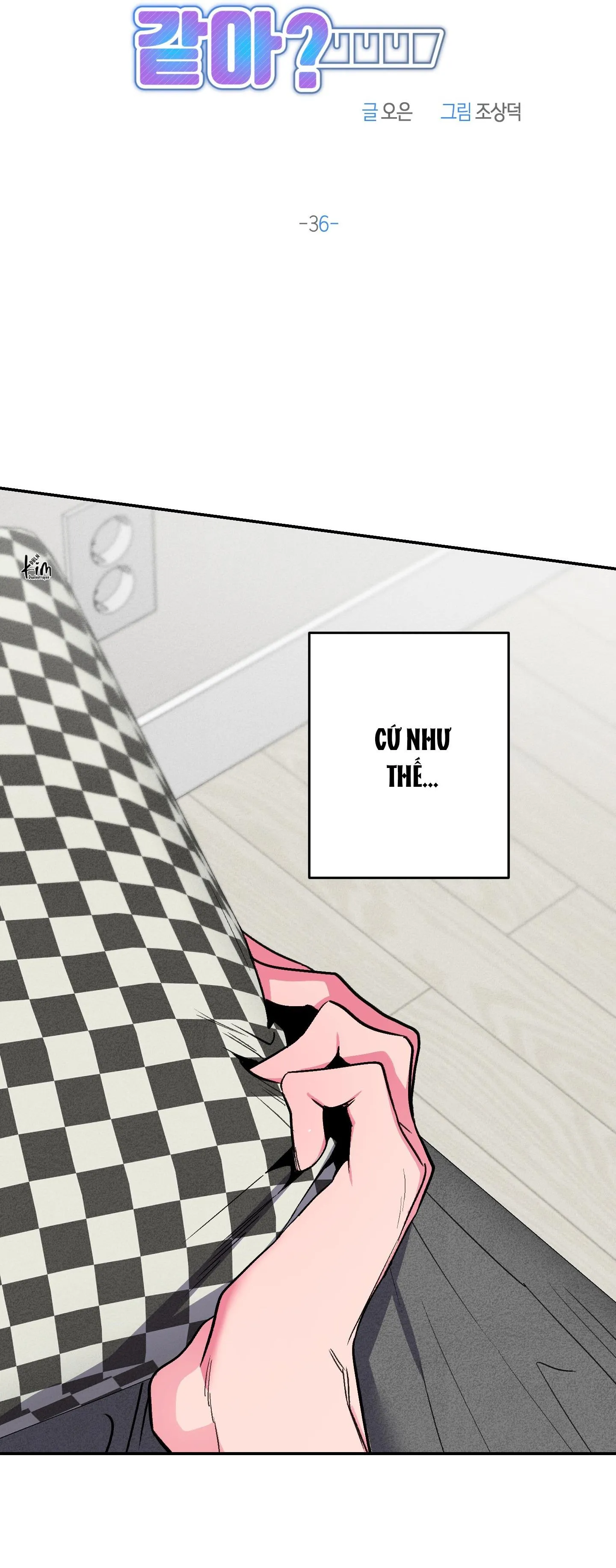 ANH, HÌNH NHƯ EM TĂNG CÂN RỒI Chapter 36 Trang 16