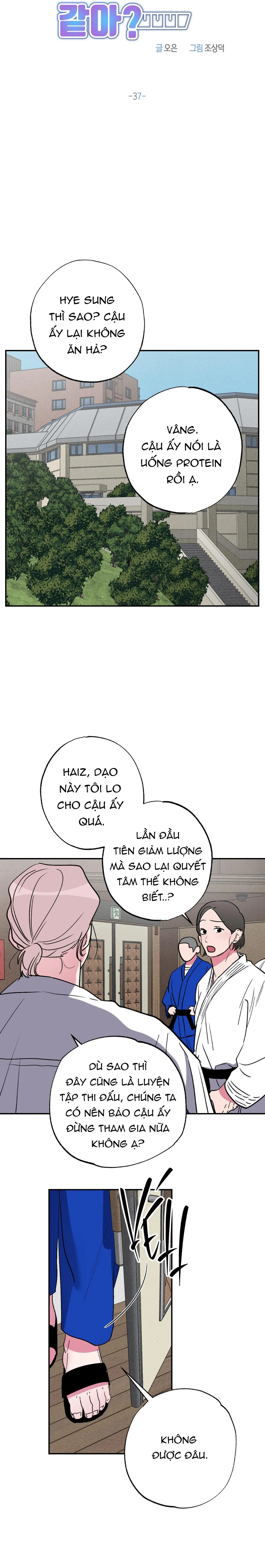 ANH, HÌNH NHƯ EM TĂNG CÂN RỒI Chapter 37 Trang 11